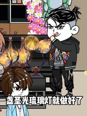 宅男末日重生记缩略图