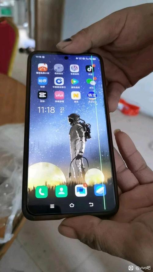 vivo手机上出现竖条是什么情况