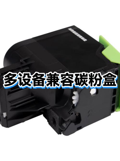 打印机碳粉图标