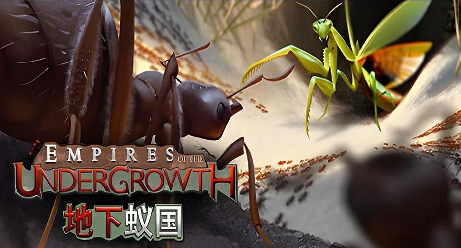 蚁后模拟器地下蚁国游戏截图