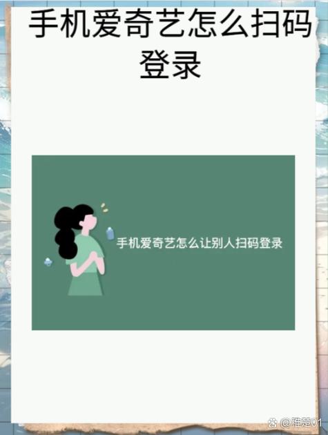 在线YouTube视频截图