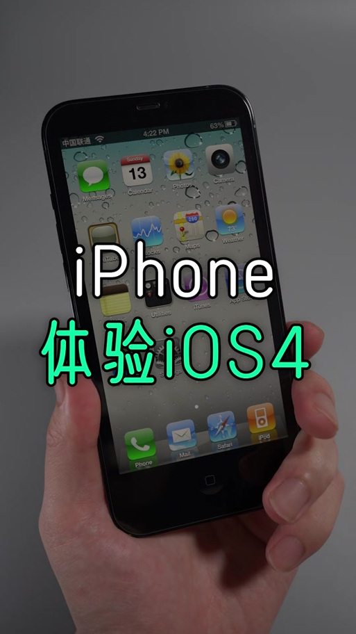 模拟城市ios怎么刷绿钞截图