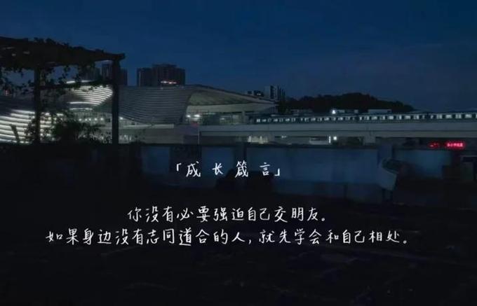 qq音乐成长值规则缩略图