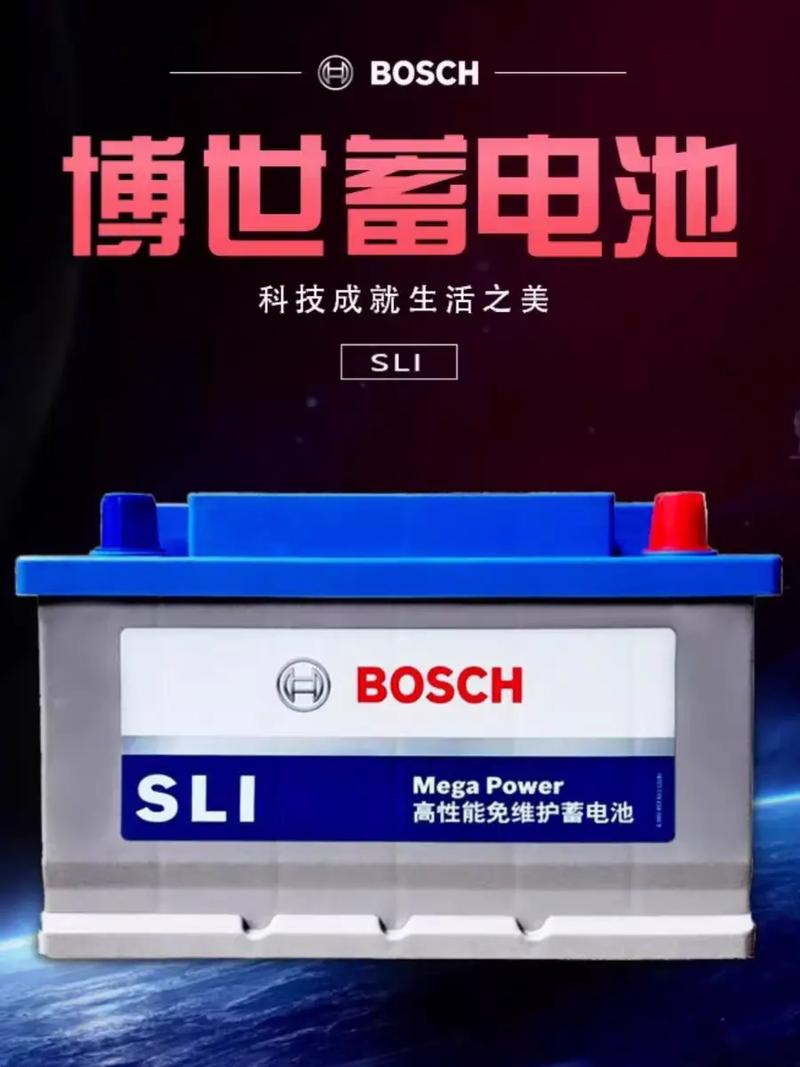 电动车的电瓶能修复吗截图