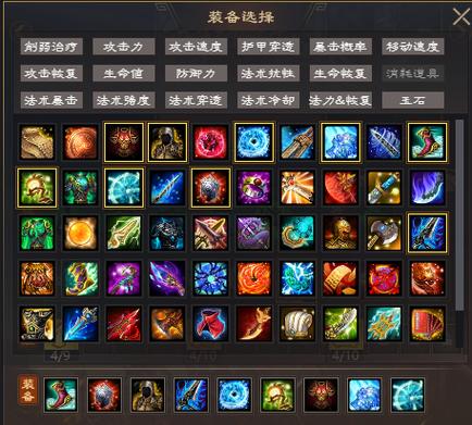 起凡群雄逐鹿手游版缩略图