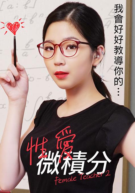 九七电影院的在线观看方式游戏截图
