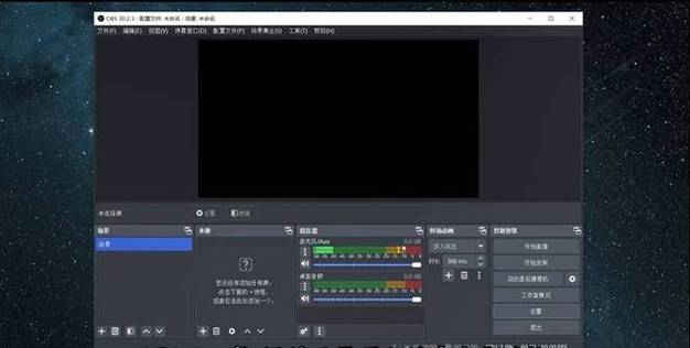 obs显示窗口如何全屏游戏截图