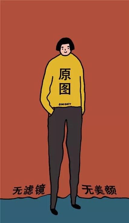 怎么把照片变成全面屏壁纸缩略图