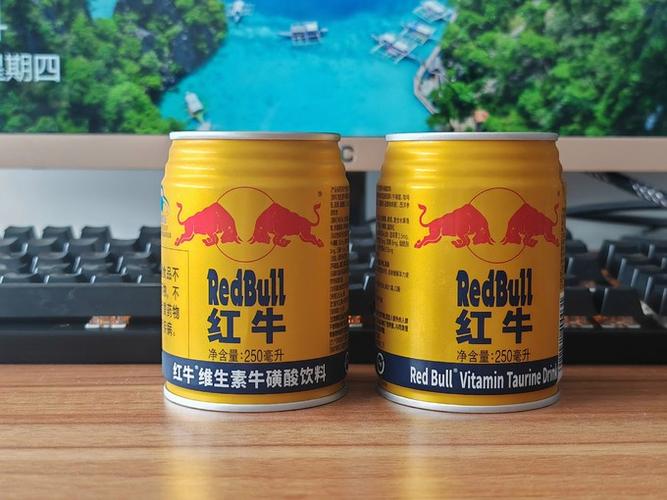 红牛利润截图