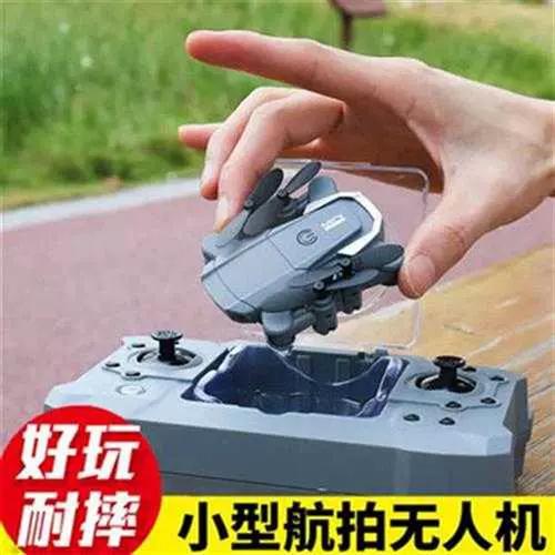 迷你世界开挂黑科技图标