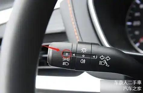 荣威i5行车灯怎么关
