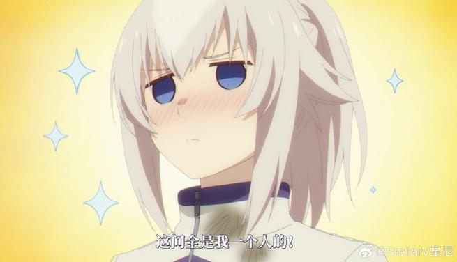赛马娘栗毛灰姑娘游戏截图
