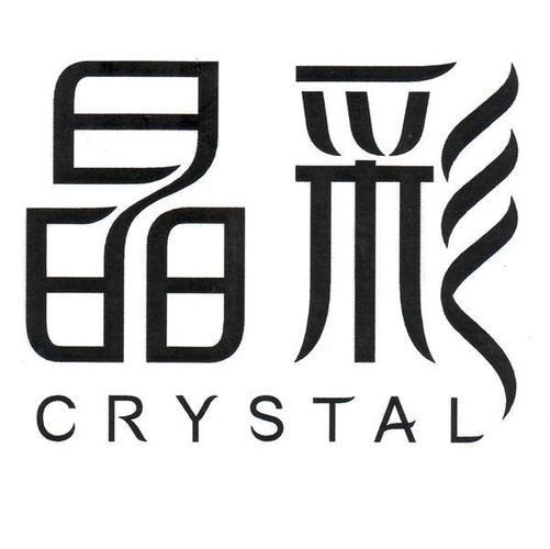 透明图标生成工具截图