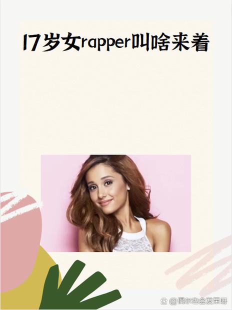 yours-store截图