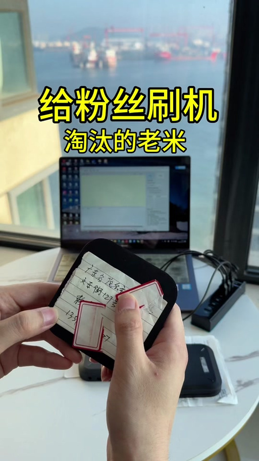大麦盒子刷机教程