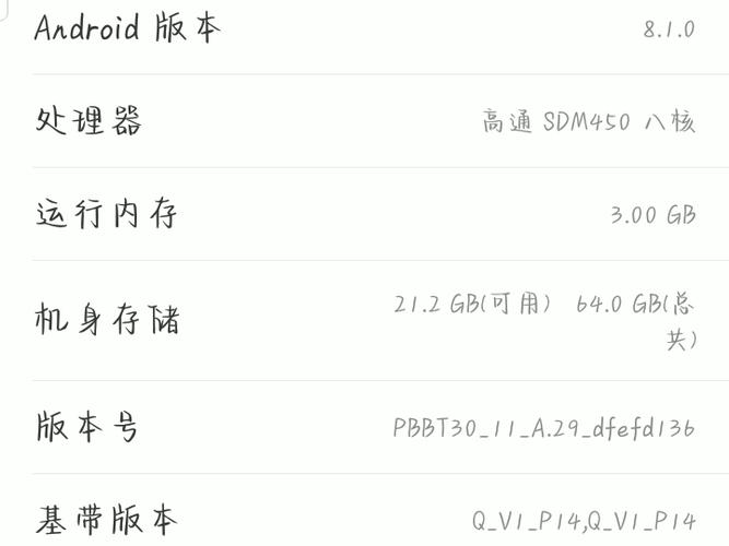 oppoa5手机如何设置存储位置图标