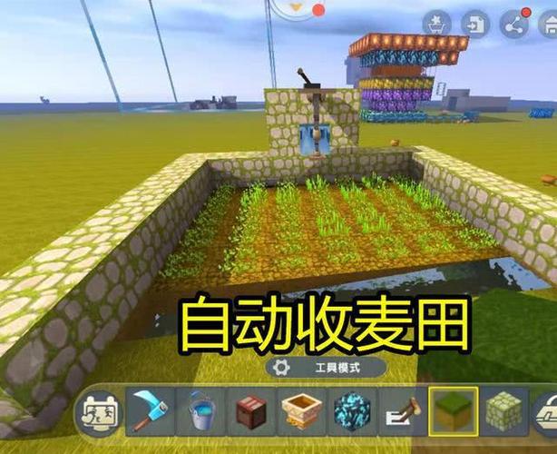 迷你世界怎么做收麦机截图