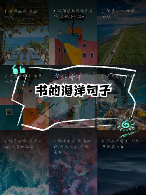 ao3上有什么好看的文截图