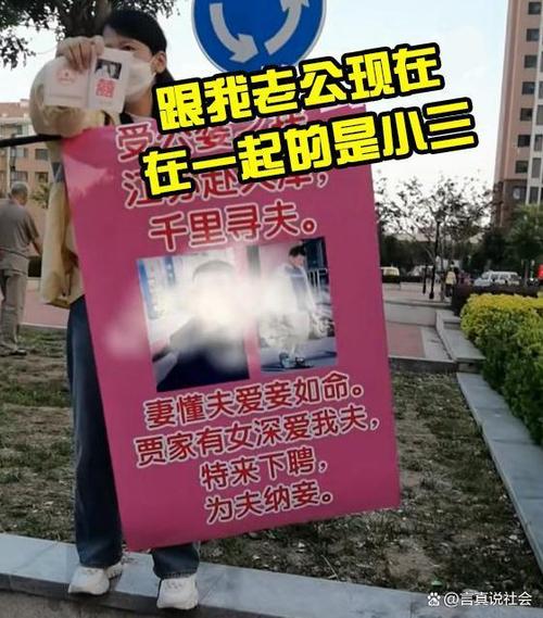 无忧传媒和言真的关系