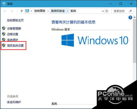 造成win10虚拟内存不足截图