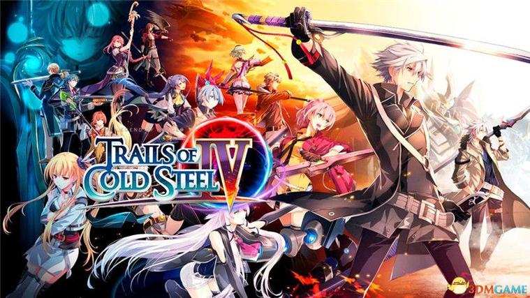 英雄传说闪之轨迹中文版下载图标