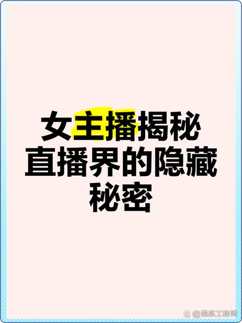 手机突然有铃声响 啥原因缩略图