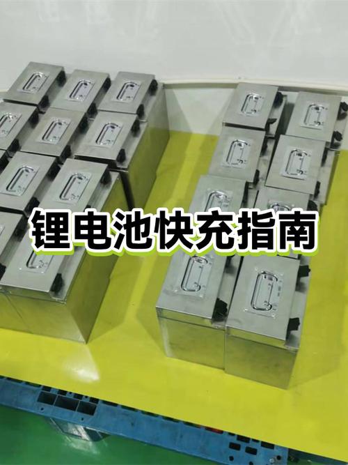 iwatch多久充满图标