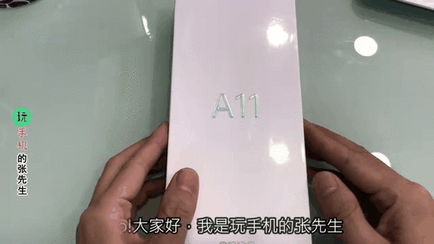 oppoa11处理器是什么图标