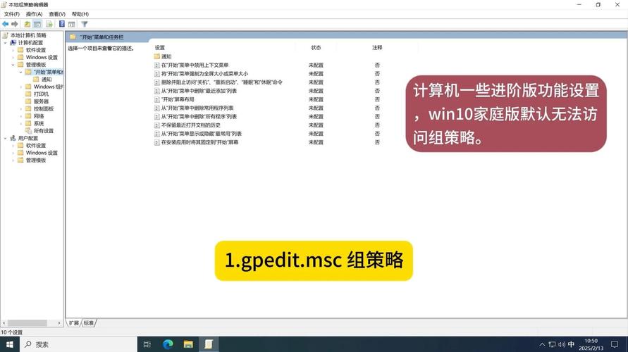 循环命令方块获取指令缩略图