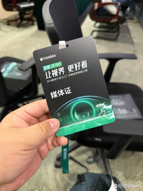 visionPro安装永久许可证
