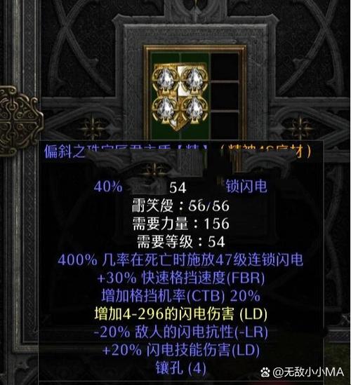 免费自瞄锁头挂PUBG截图