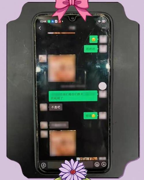 私密朋友圈在哪里找截图