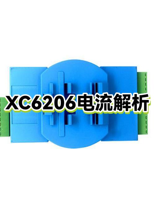 手机电流200ma不开机缩略图