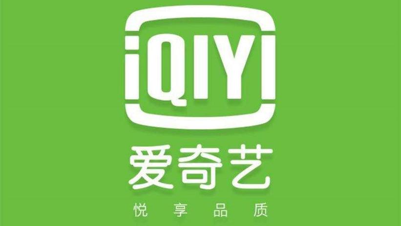 爱奇艺 短视频图标