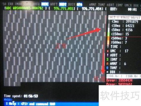 mhdd检测不到硬盘游戏截图