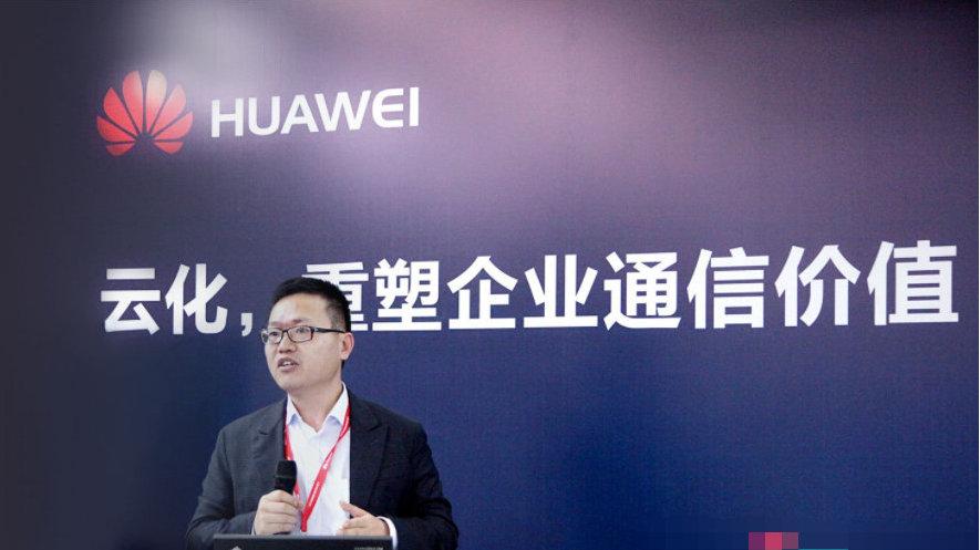 中邮通信和华为的关系缩略图