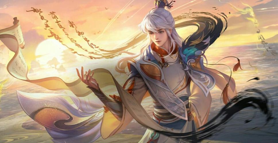 王者荣耀弈星教学缩略图