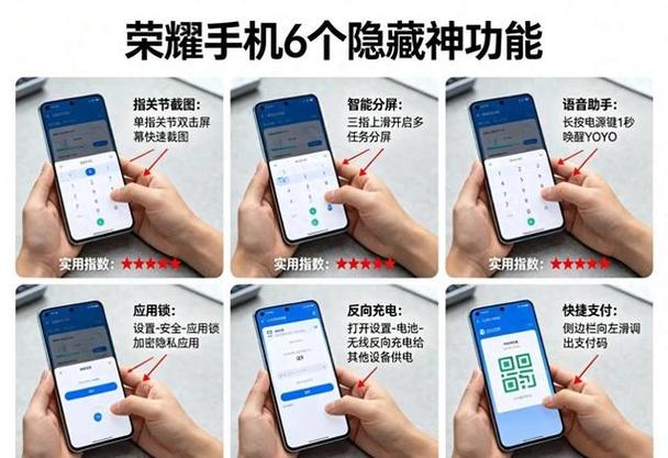 magic3.0系统游戏截图