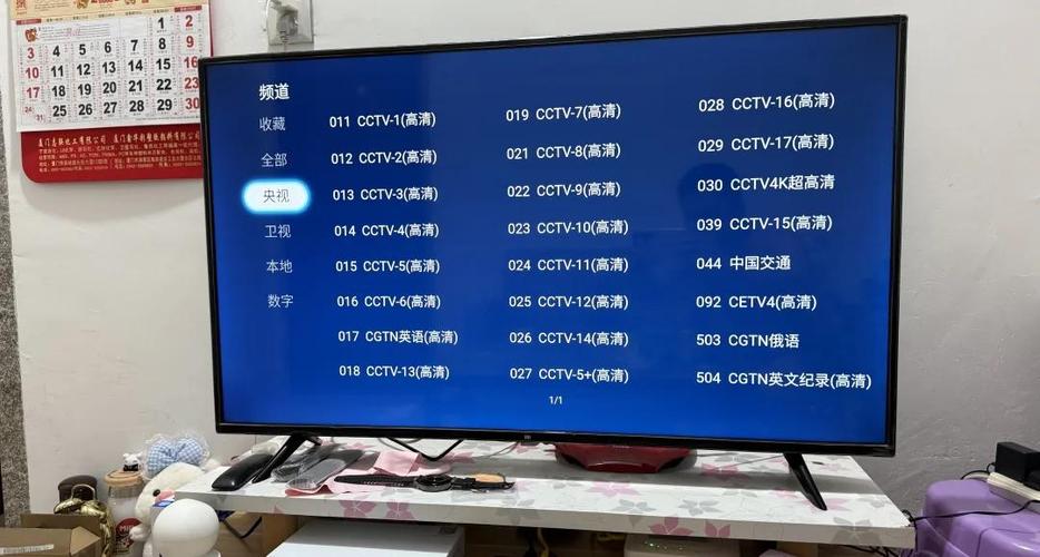 中国移动电视机顶盒多少钱一台缩略图
