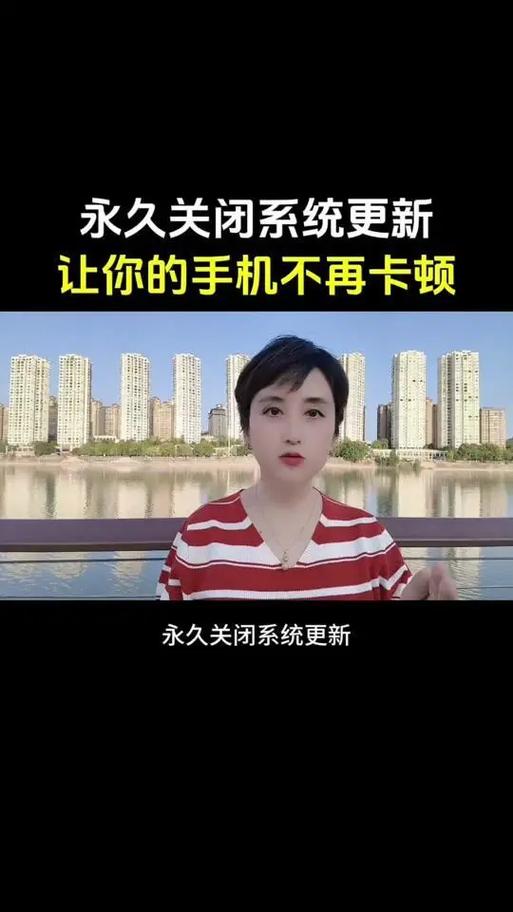 手机越升级越卡这是真的吗缩略图