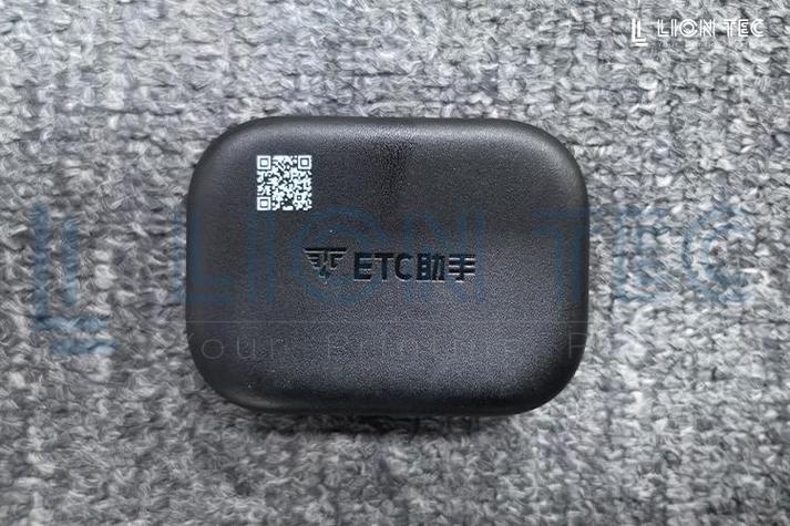 连供墨盒显示墨水不足截图
