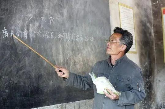 山村男支教的桃花运小截图