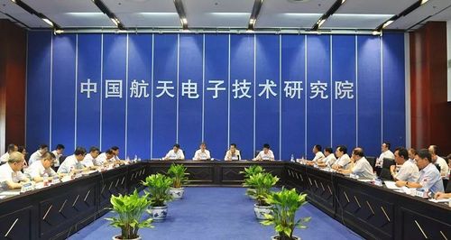 航天电子和谁重组截图