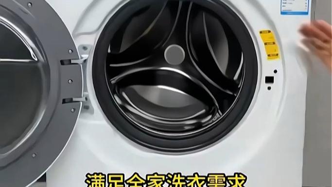 美的滚筒洗衣机怎么清理污垢