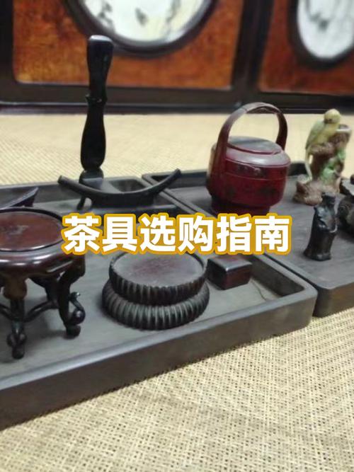 一体茶具的优缺点截图