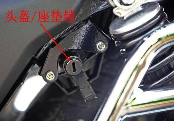 坐垫锁最简单三个步骤