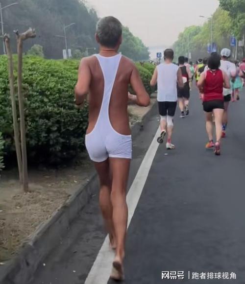 爱跑步的人的称呼图标