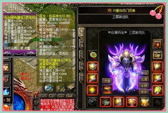 teardown拆迁手游下载截图