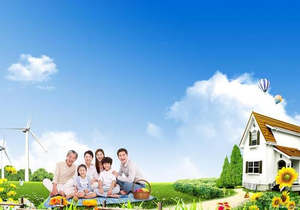 幸福家园app缩略图