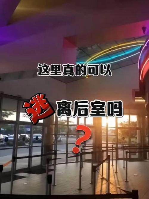 level3999真正的结局